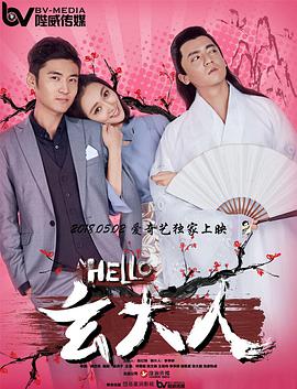 综合色网站